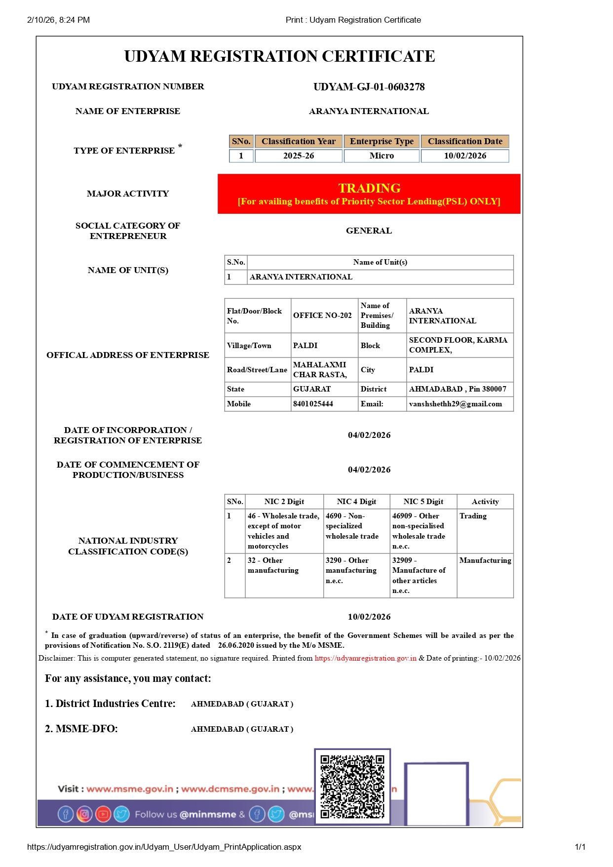 Quality Compliance Certificate